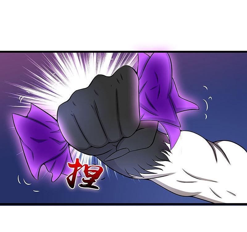 地府我开的 - 第16话 一雪前耻 - 第30张图