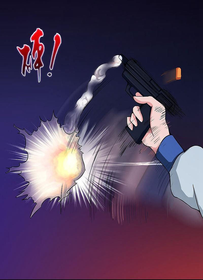 地府我开的 - 第16话 一雪前耻 - 第10张图