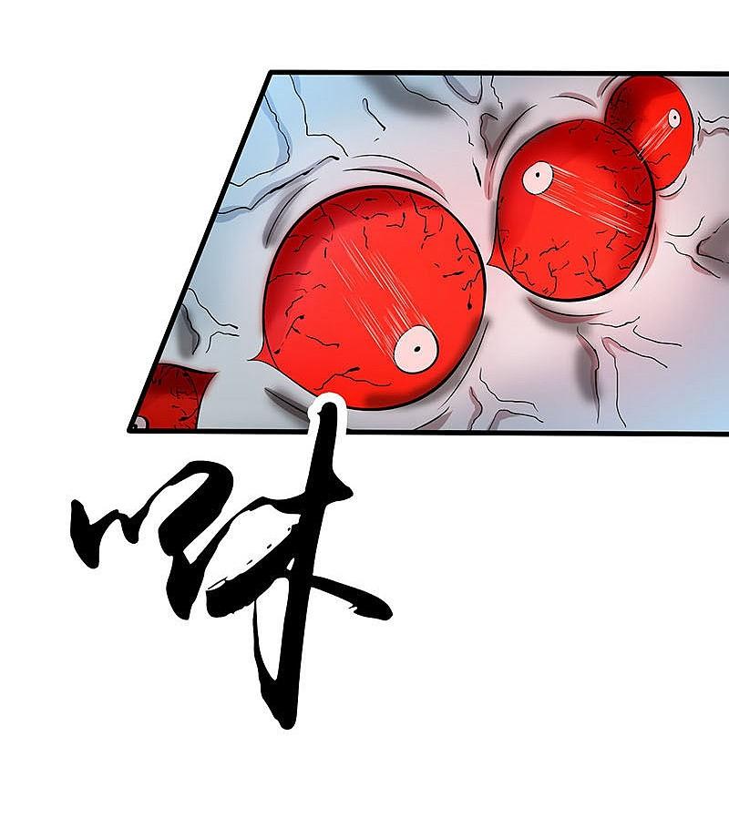 地府我开的 - 第16话 一雪前耻 - 第28张图