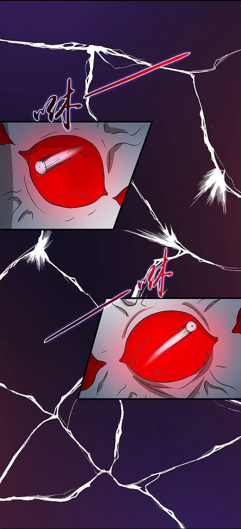 地府我开的 - 第16话 一雪前耻 - 第12张图