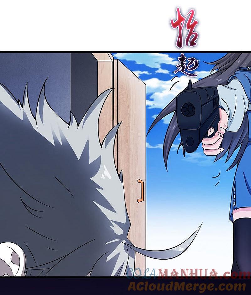 地府我开的 - 第16话 一雪前耻 - 第9张图