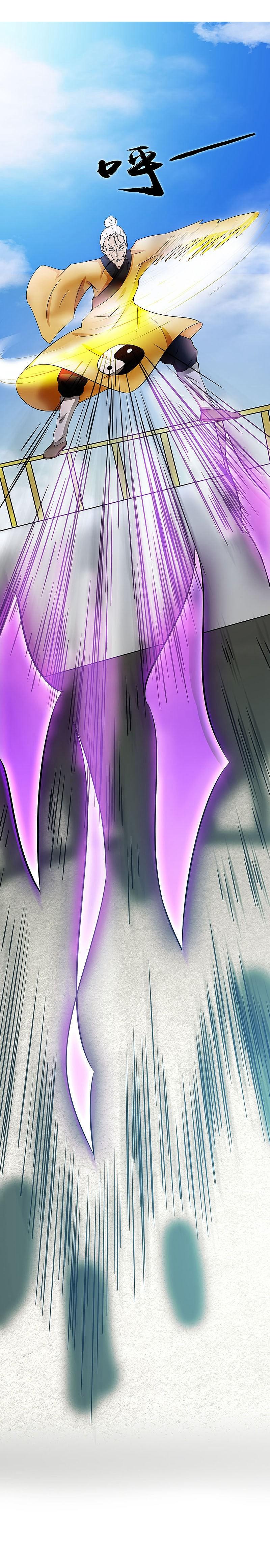 地府我开的 - 第16话 一雪前耻 - 第26张图