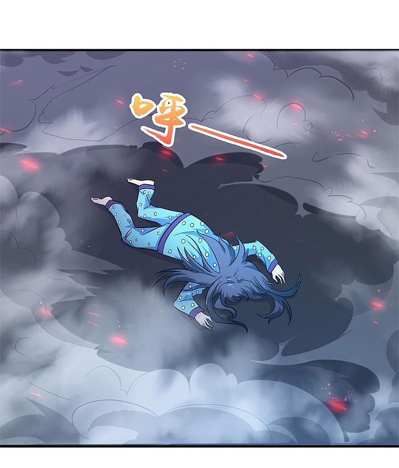 地府我开的 - 第168话 四大天王 - 第33张图