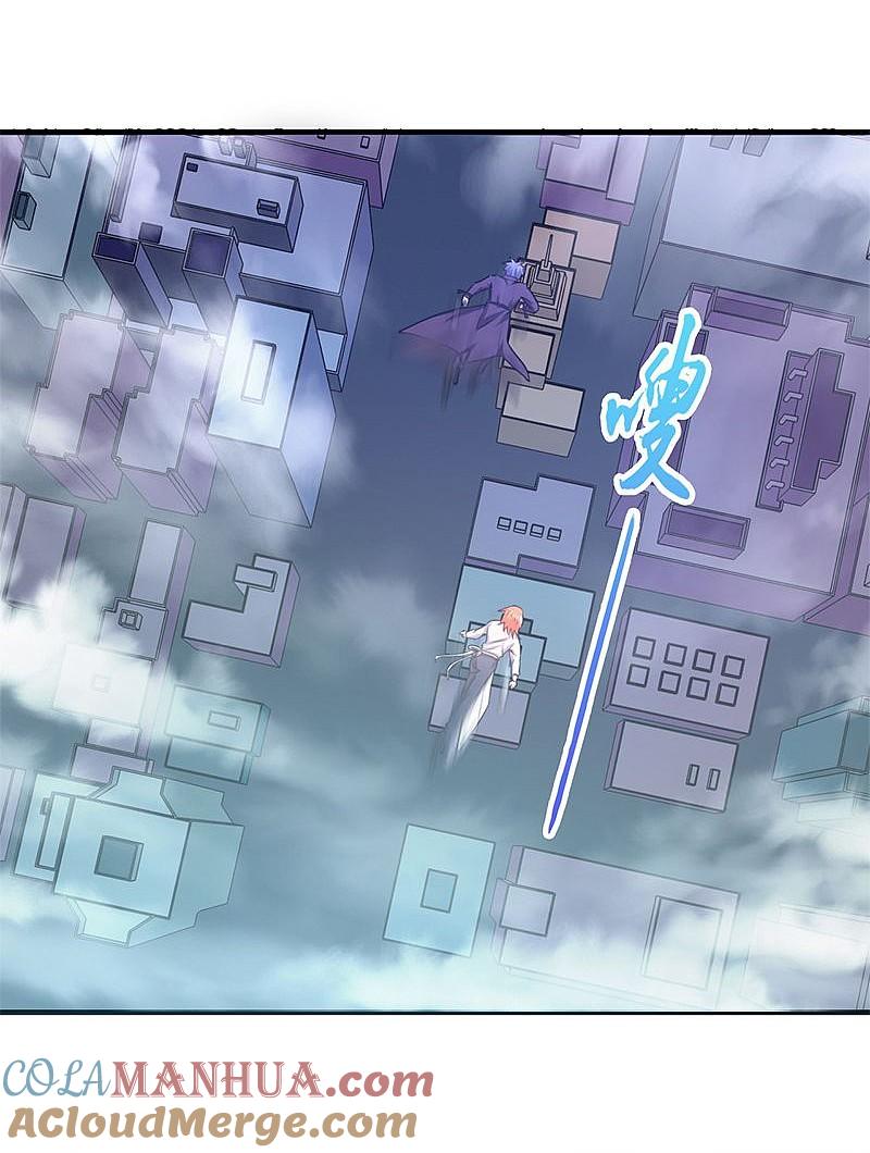 地府我开的 - 第168话 四大天王 - 第22张图