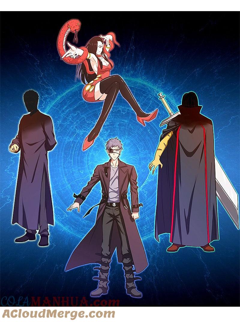 地府我开的 - 第168话 四大天王 - 第40张图