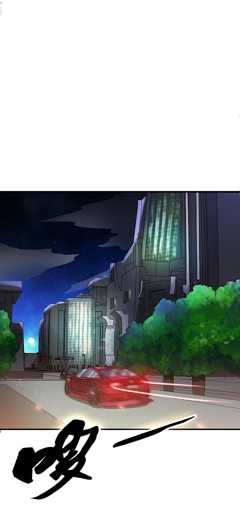 地府我开的 - 第168话 四大天王 - 第2张图