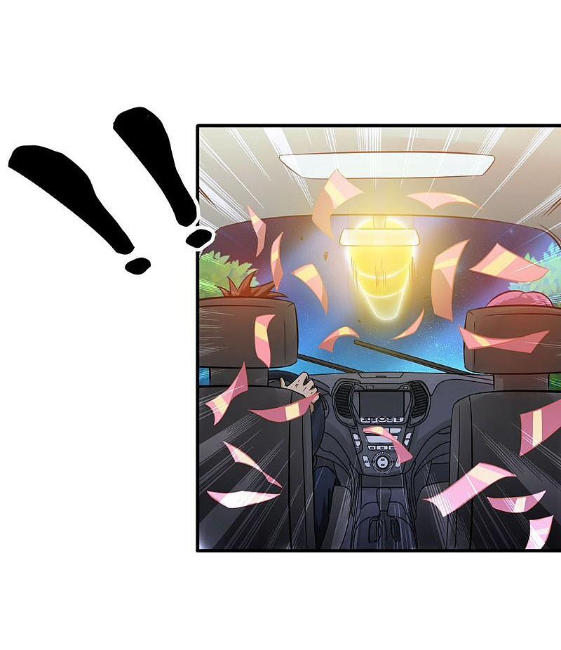 地府我开的 - 第168话 四大天王 - 第14张图