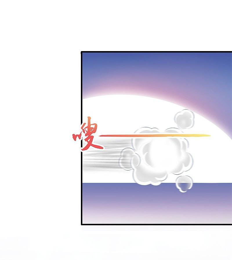 地府我开的 - 第169话 富豪的豪 - 第23张图