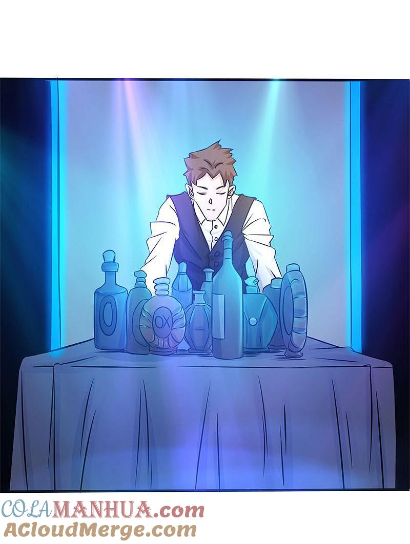 地府我开的 - 第169话 富豪的豪 - 第31张图