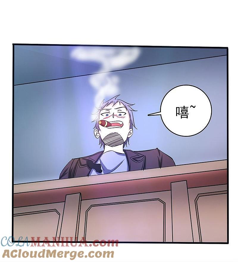 地府我开的 - 第169话 富豪的豪 - 第37张图