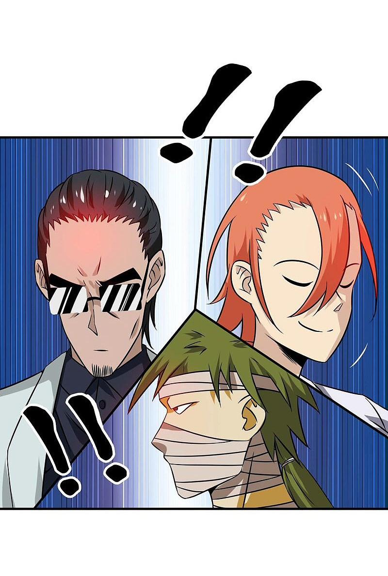 地府我开的 - 第169话 富豪的豪 - 第8张图