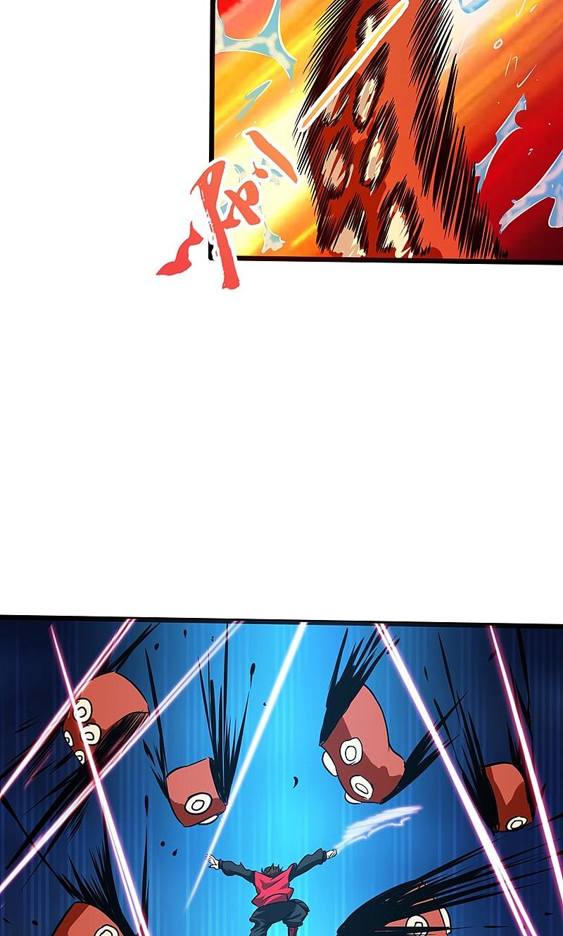 地府我开的 - 第170话 开始！狩猎神兽 - 第38张图