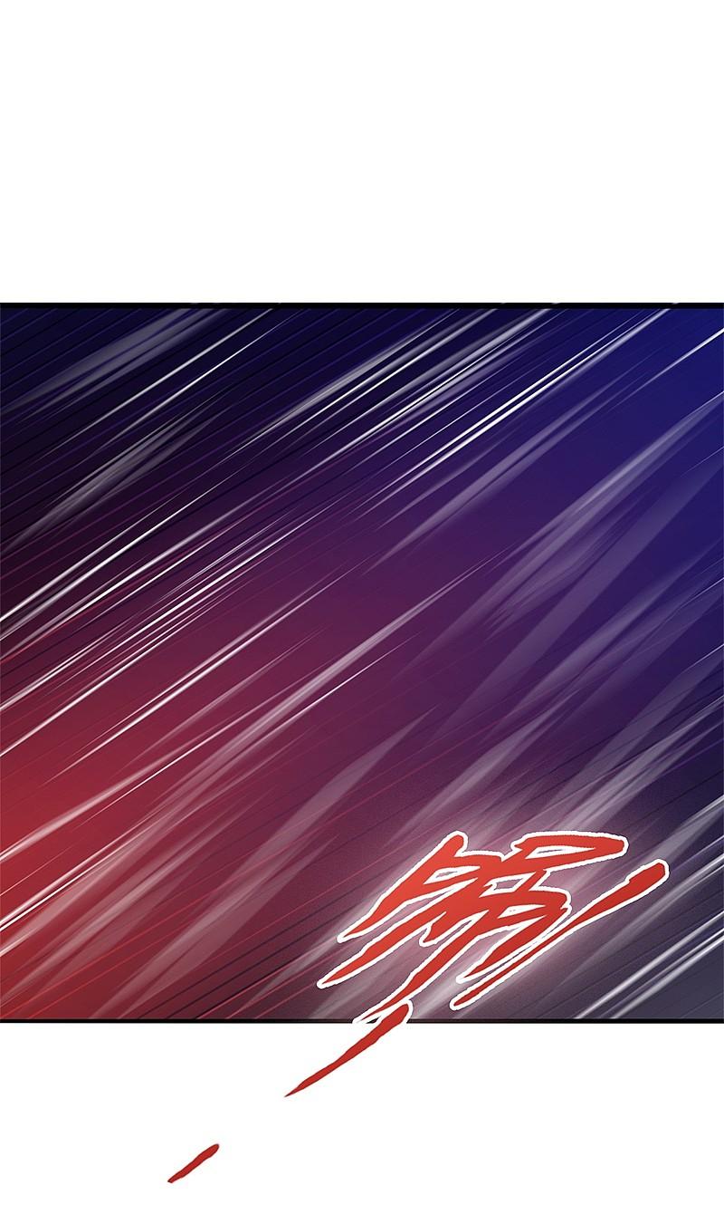 地府我开的 - 第170话 开始！狩猎神兽 - 第44张图