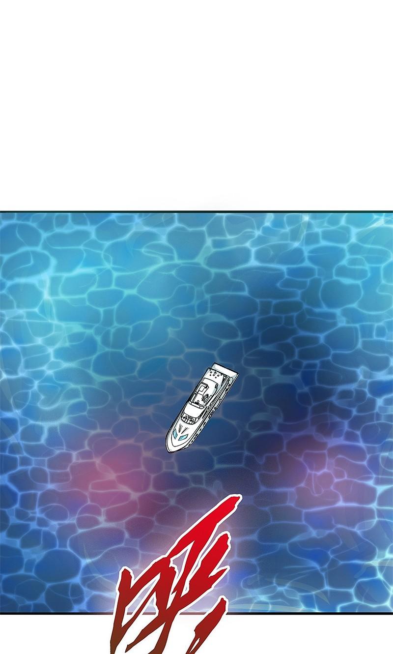 地府我开的 - 第170话 开始！狩猎神兽 - 第45张图