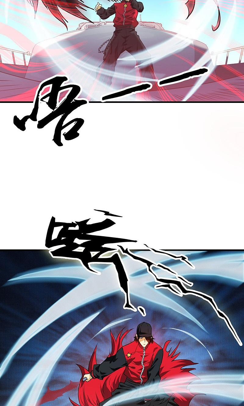 地府我开的 - 第171话 第一关！ - 第14张图