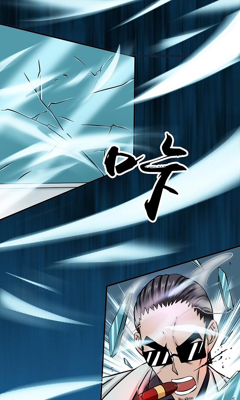 地府我开的 - 第171话 第一关！ - 第6张图