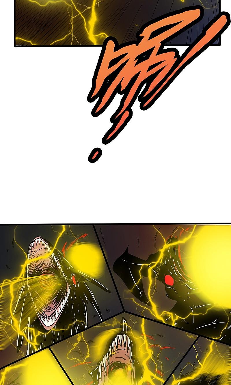 地府我开的 - 第171话 第一关！ - 第45张图