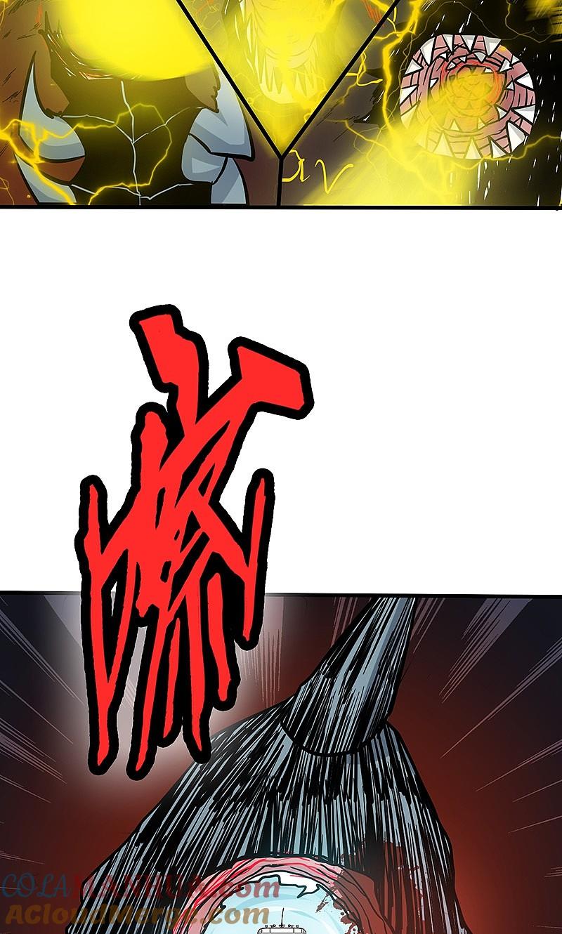 地府我开的 - 第171话 第一关！ - 第46张图