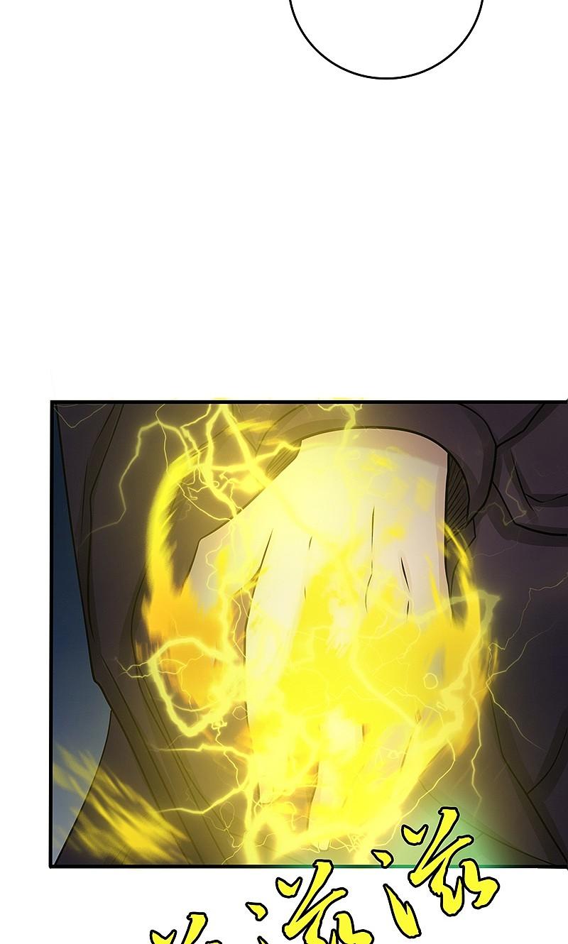 地府我开的 - 第171话 第一关！ - 第41张图