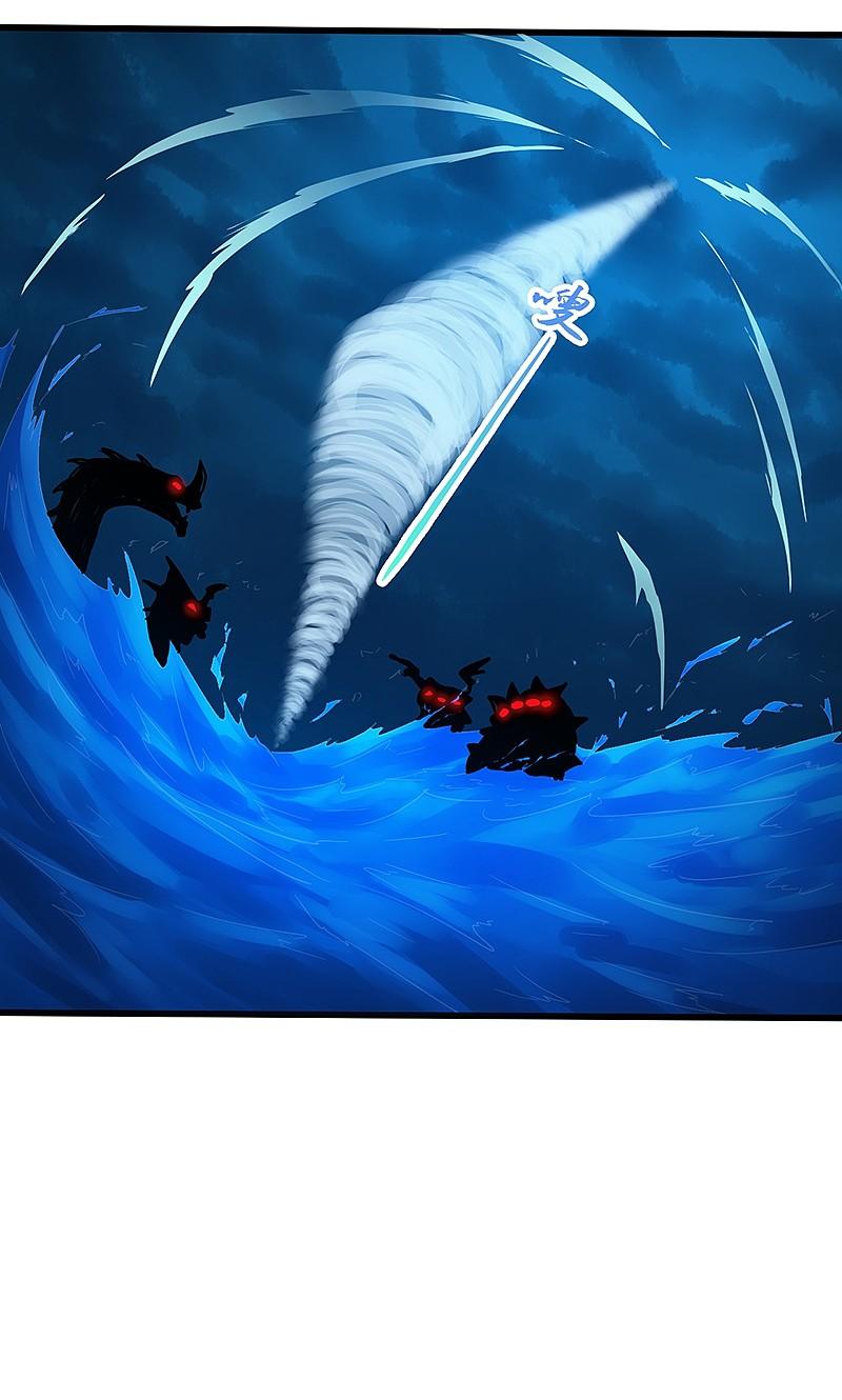 地府我开的 - 第171话 第一关！ - 第21张图