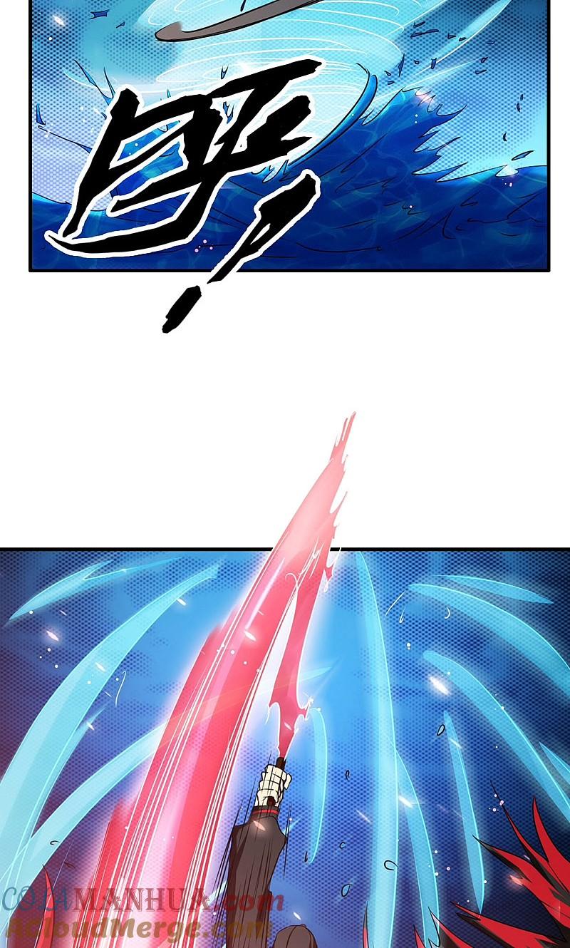 地府我开的 - 第171话 第一关！ - 第19张图