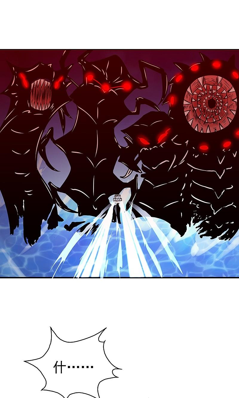 地府我开的 - 第171话 第一关！ - 第32张图