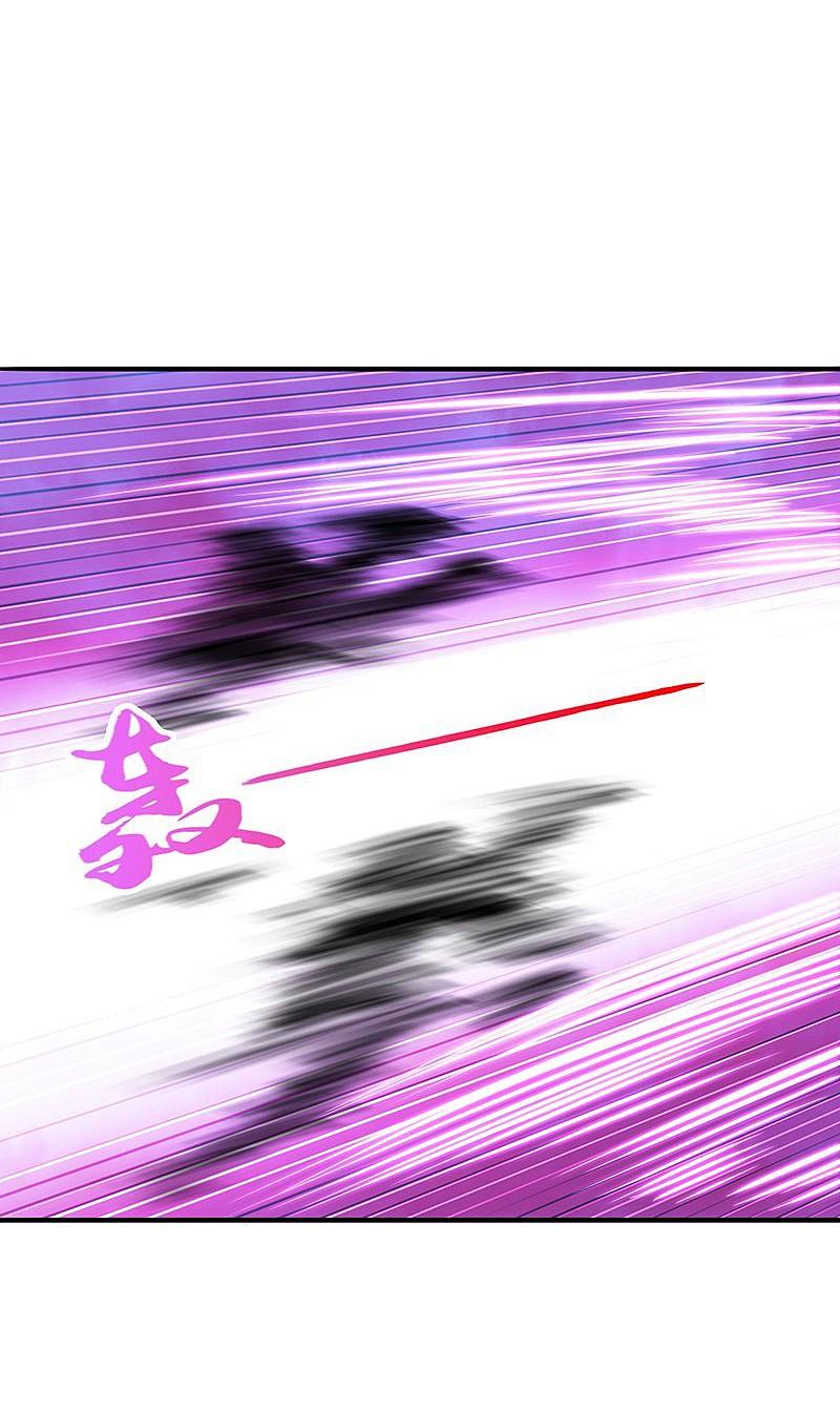 地府我开的 - 第172话 龙之吐息 - 第24张图