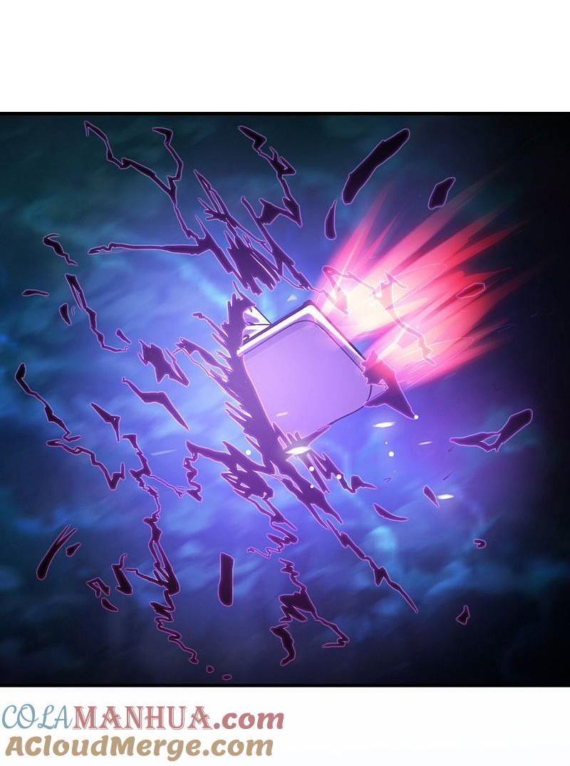 地府我开的 - 第172话 龙之吐息 - 第5张图