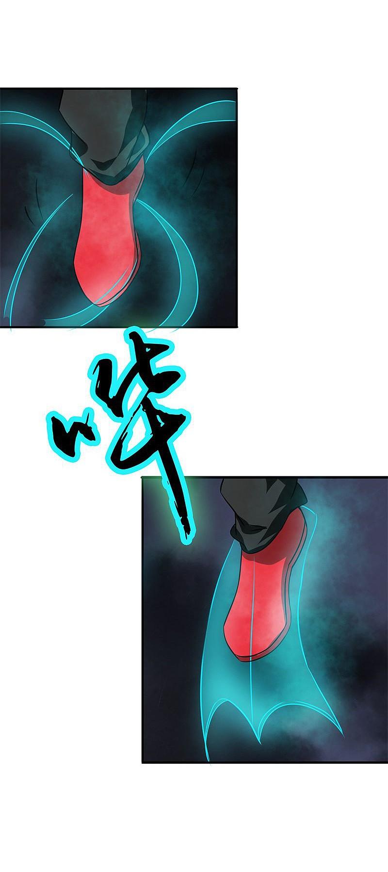 地府我开的 - 第172话 龙之吐息 - 第38张图