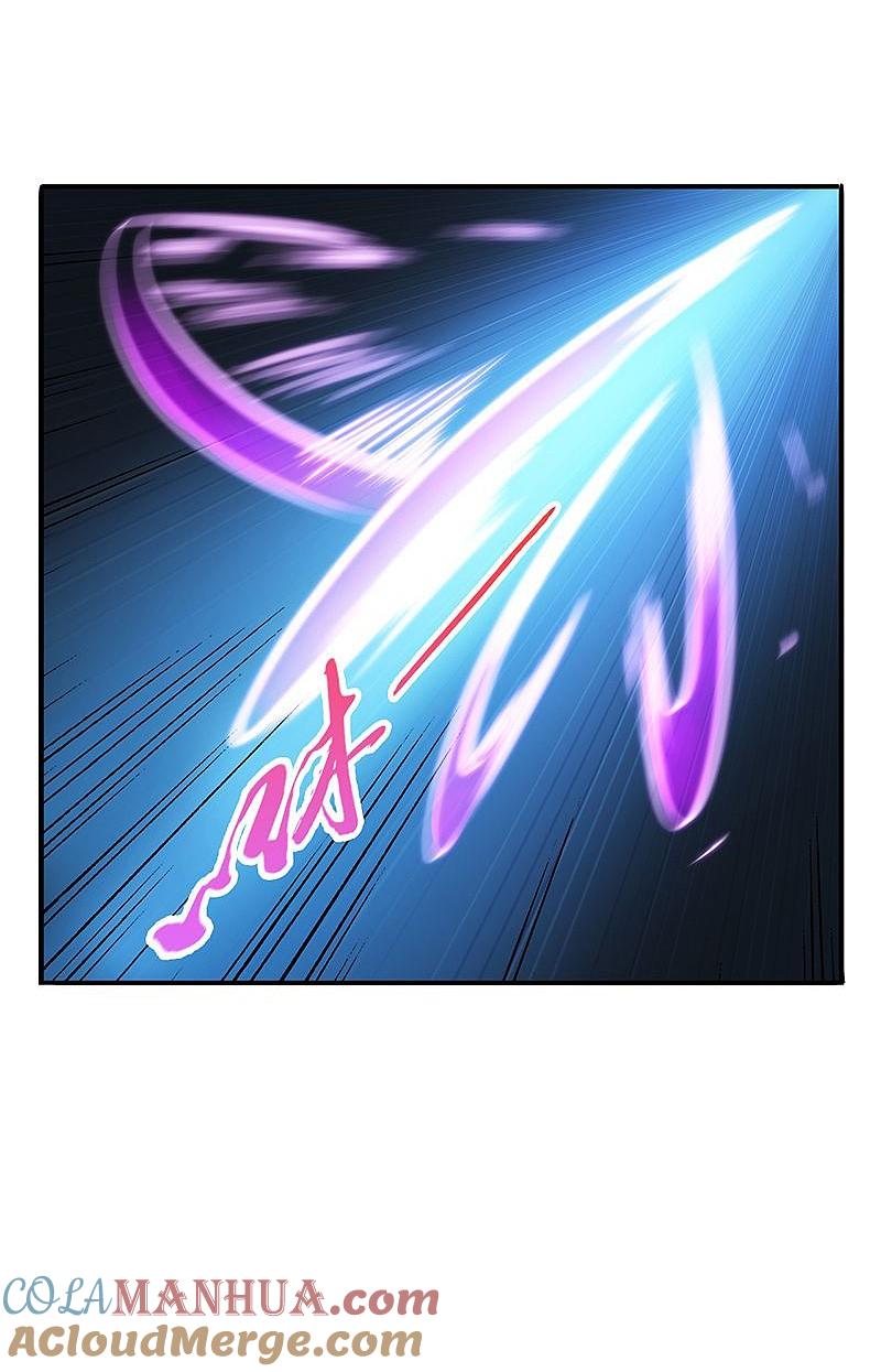 地府我开的 - 第172话 龙之吐息 - 第23张图