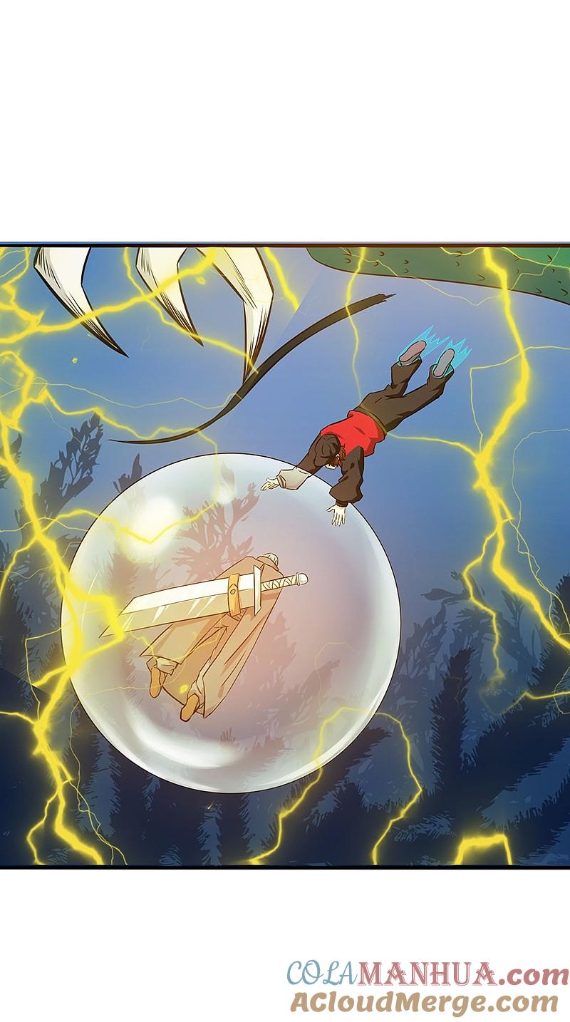 地府我开的 - 第173话 青龙 - 第46张图