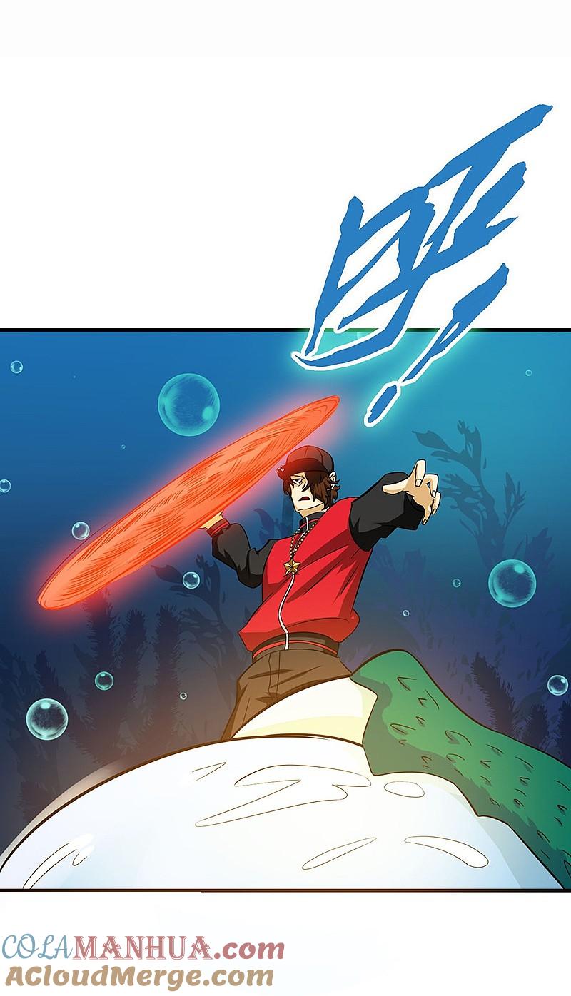 地府我开的 - 第173话 青龙 - 第40张图