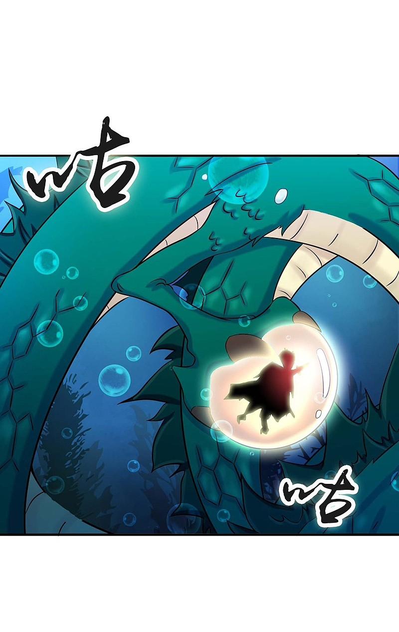 地府我开的 - 第173话 青龙 - 第5张图