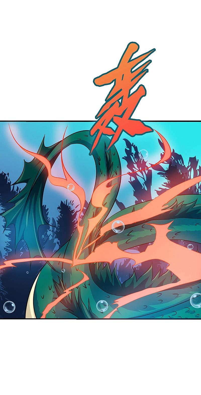 地府我开的 - 第173话 青龙 - 第44张图