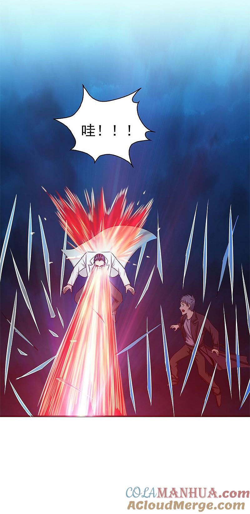 地府我开的 - 第174话 破壳 - 第23张图