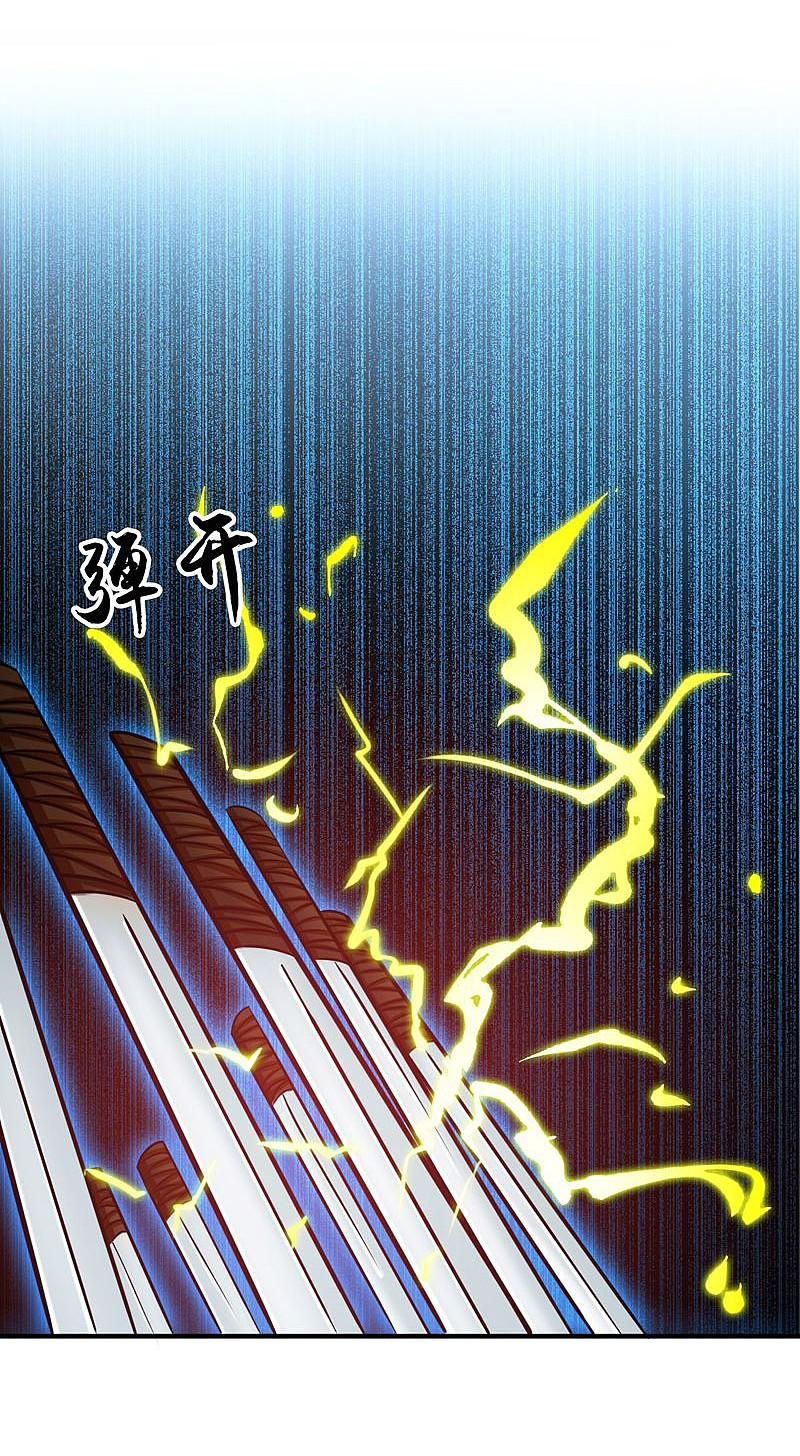 地府我开的 - 第174话 破壳 - 第14张图