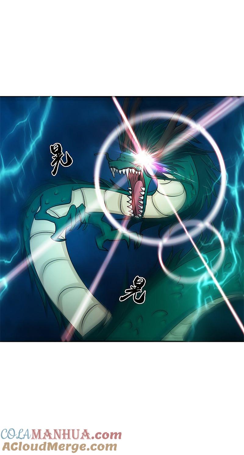 地府我开的 - 第174话 破壳 - 第21张图