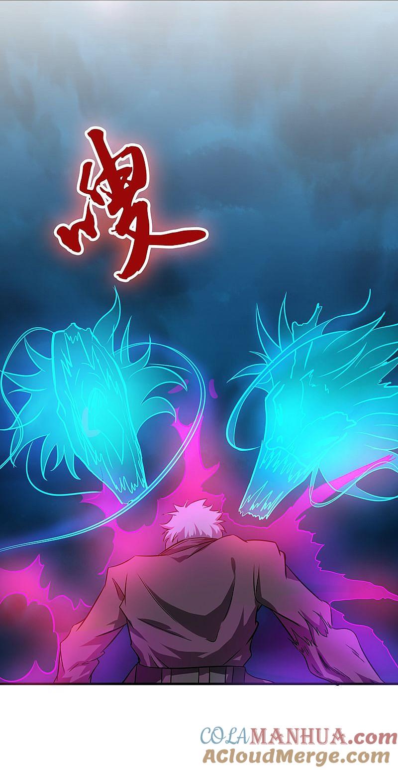 地府我开的 - 第174话 破壳 - 第35张图