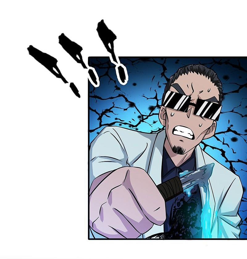 地府我开的 - 第175话 惊变！ - 第17张图