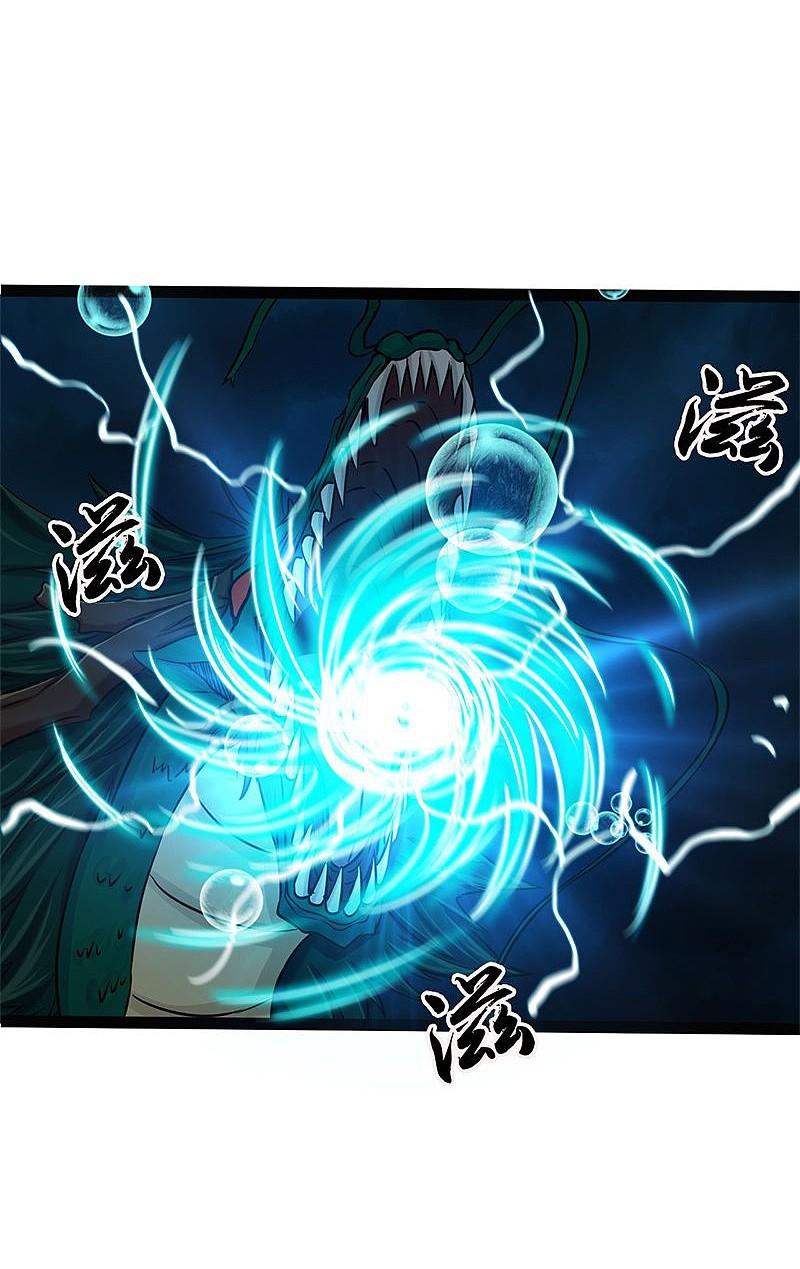 地府我开的 - 第175话 惊变！ - 第32张图