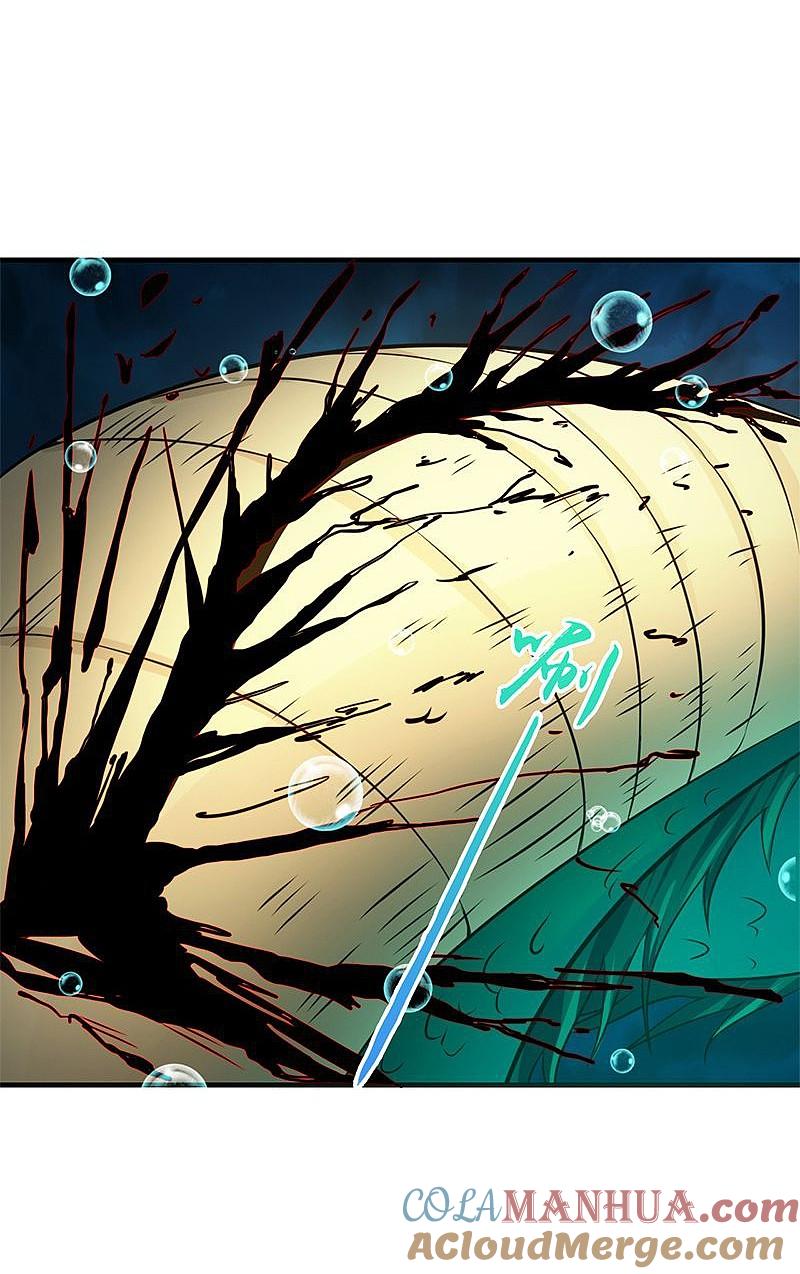 地府我开的 - 第175话 惊变！ - 第34张图