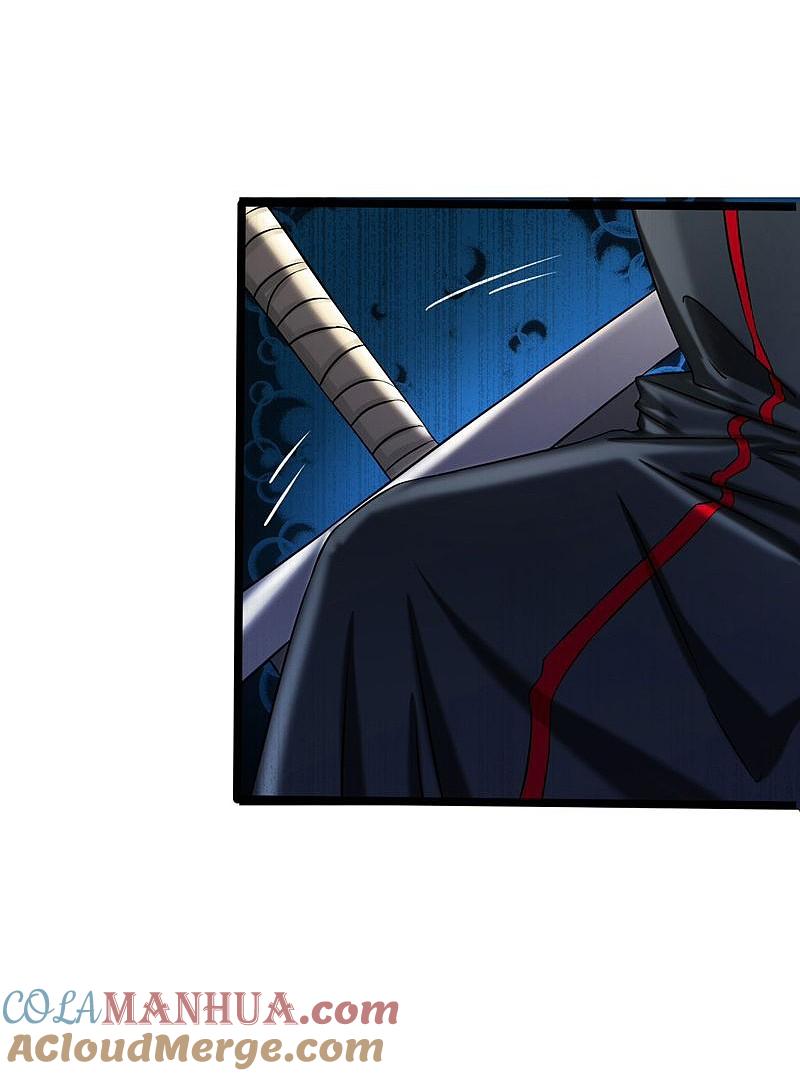 地府我开的 - 第175话 惊变！ - 第4张图