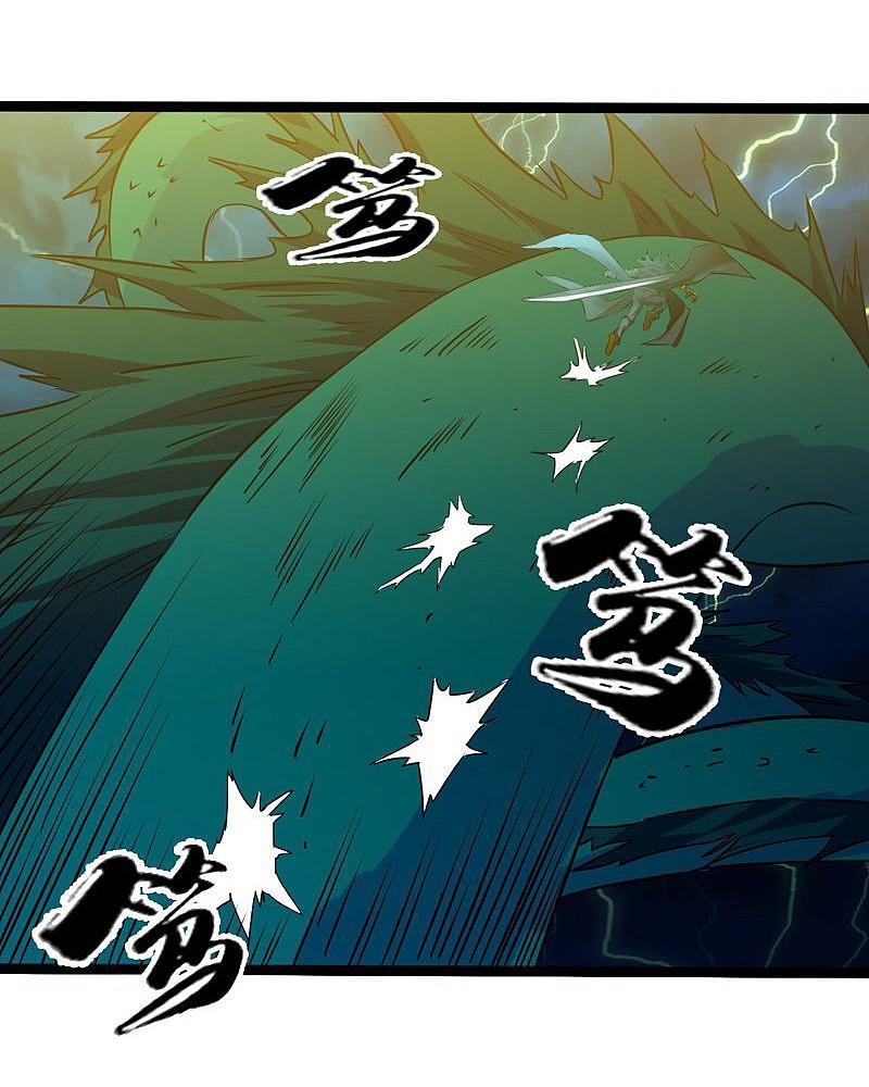 地府我开的 - 第175话 惊变！ - 第8张图