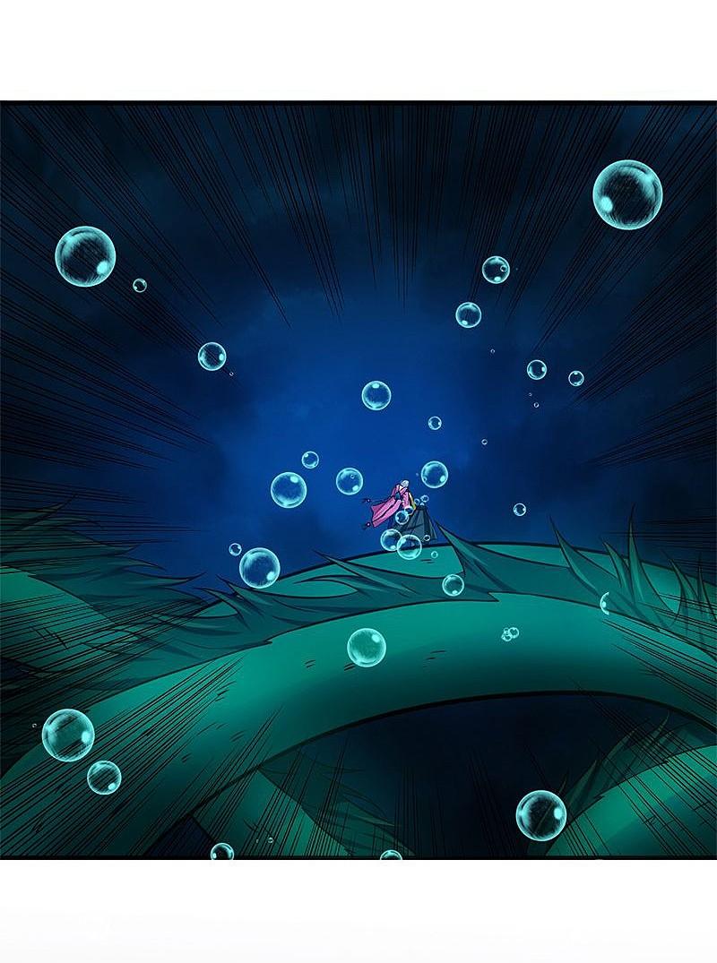 地府我开的 - 第175话 惊变！ - 第21张图