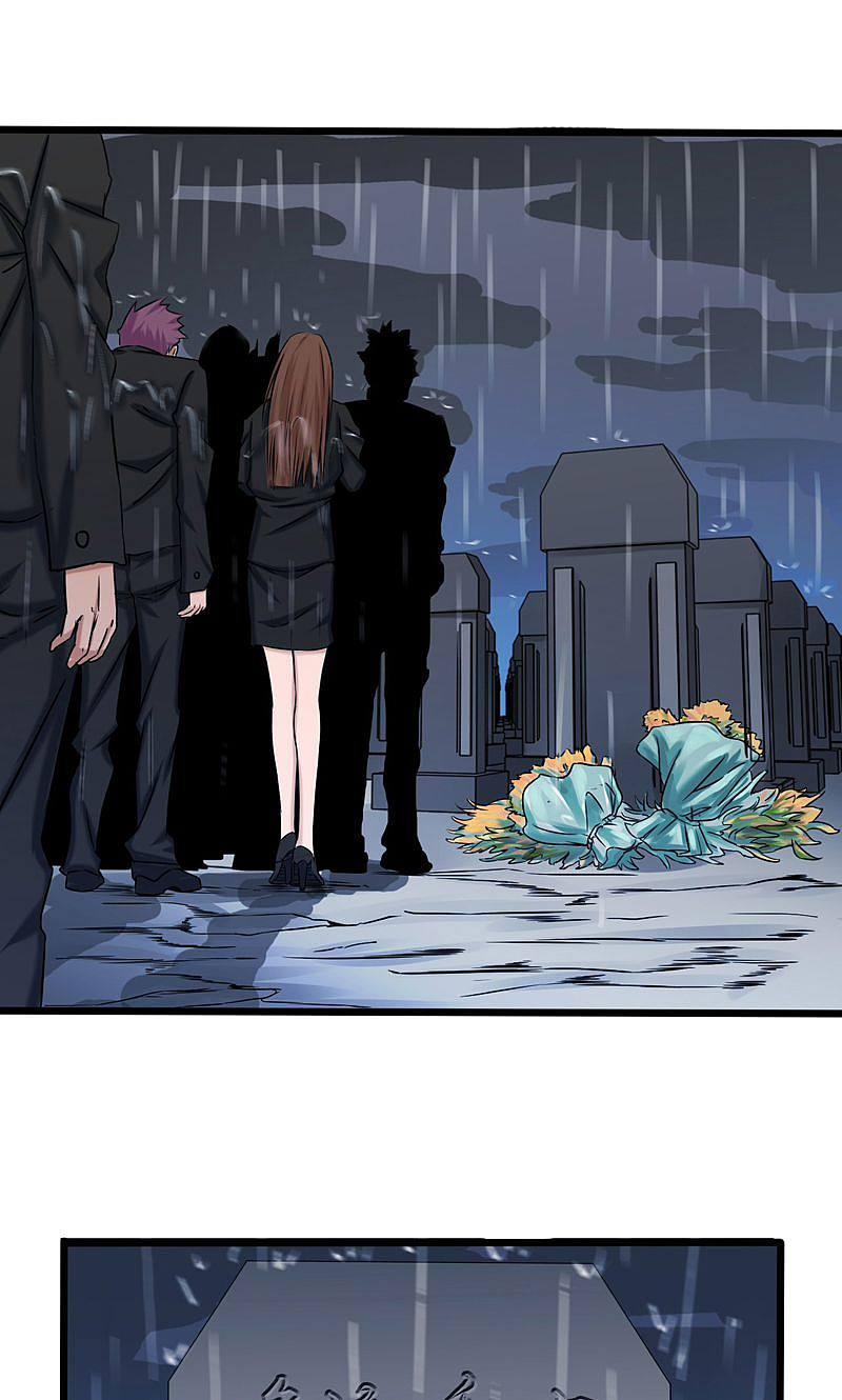 地府我开的 - 第176话 葬礼！ - 第18张图