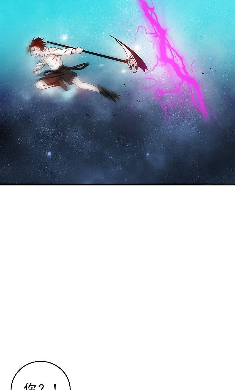 地府我开的 - 第176话 葬礼！ - 第48张图