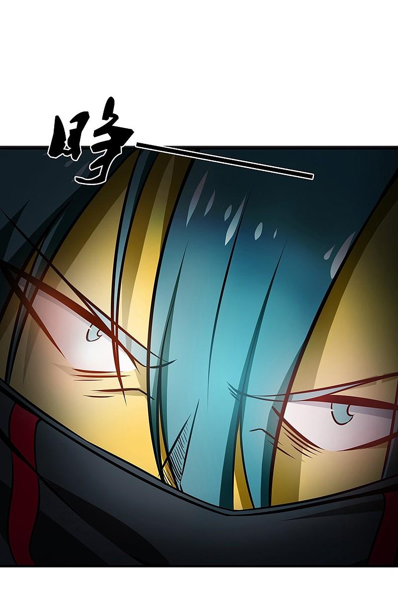 地府我开的 - 第177话 还有另外三只 - 第39张图