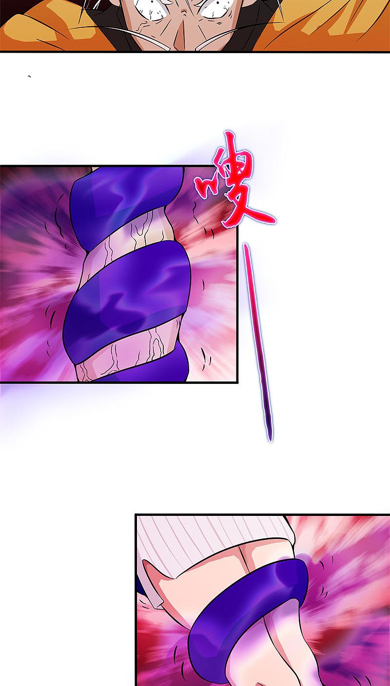 地府我开的 - 第17话 最强单手 - 第8张图