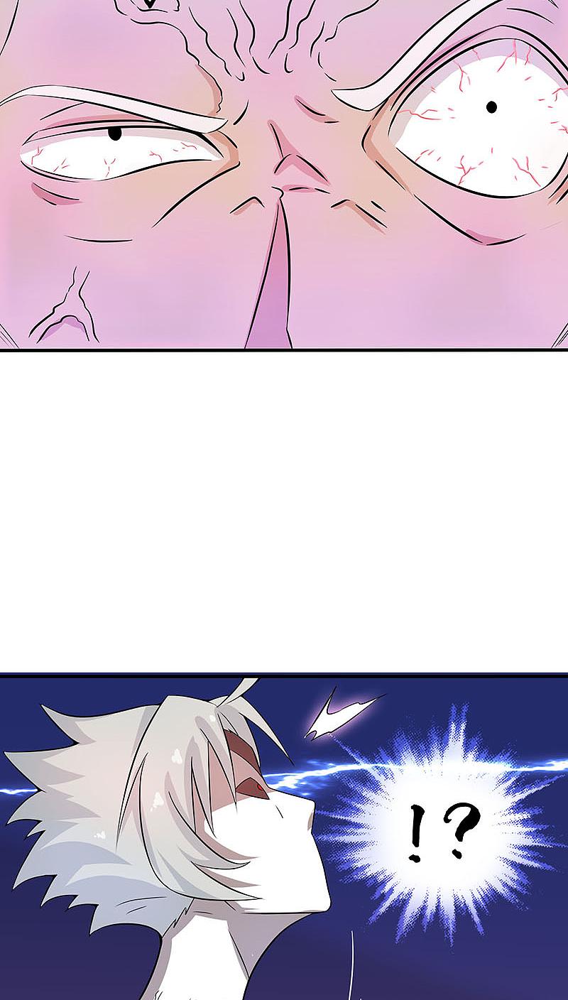 地府我开的 - 第17话 最强单手 - 第16张图