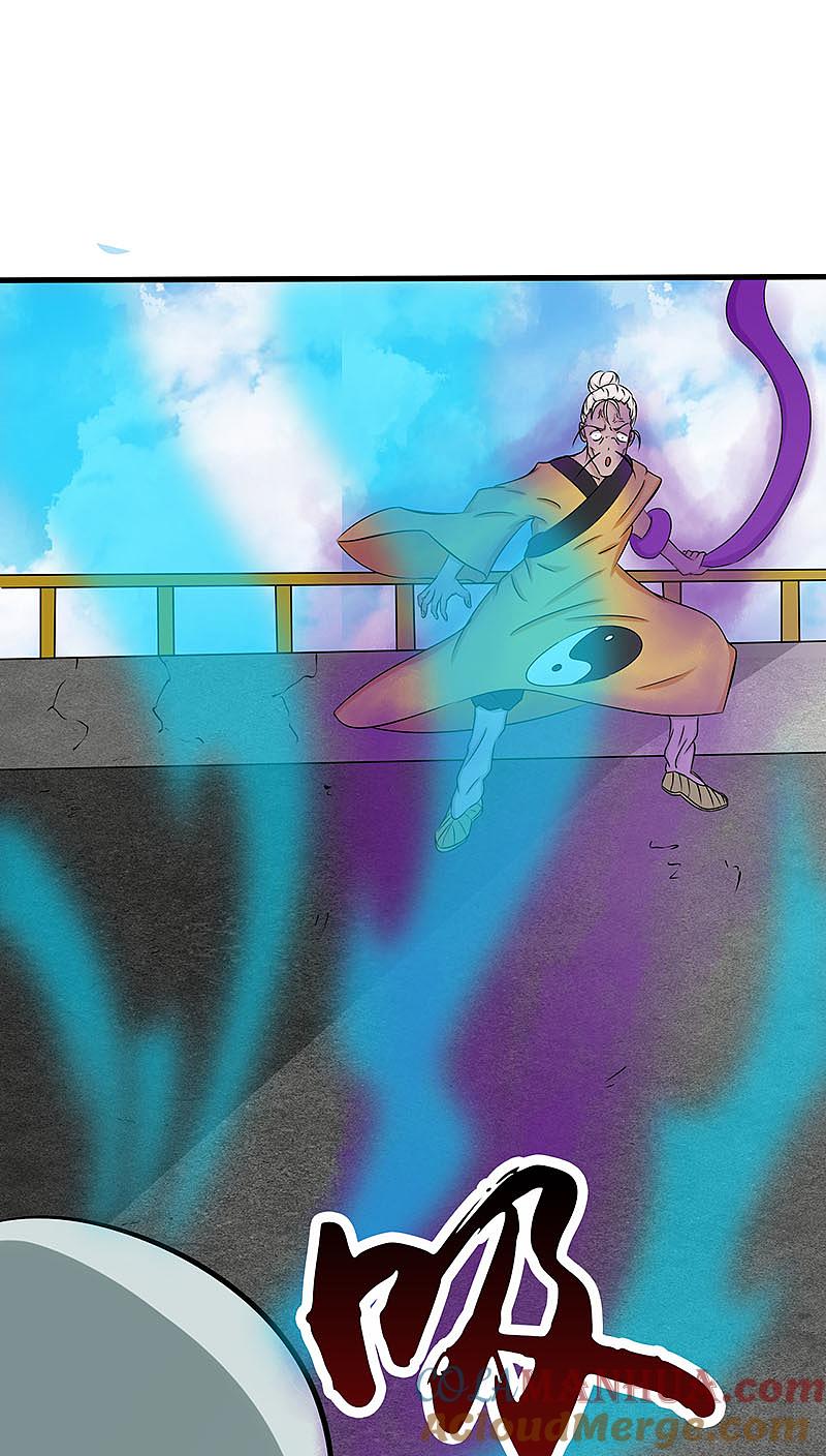 地府我开的 - 第17话 最强单手 - 第29张图